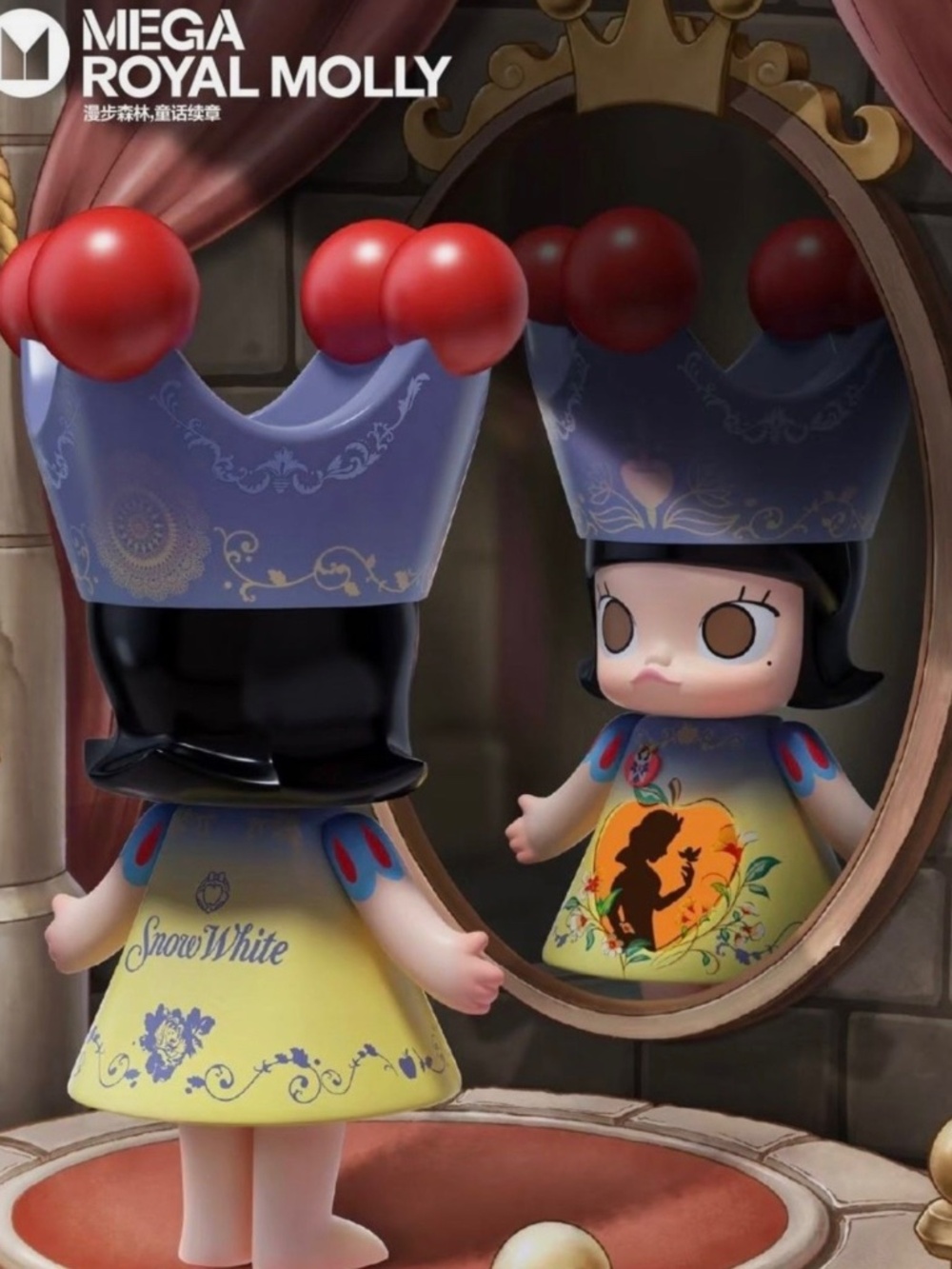 SEALED 💯 MEGA MOLLY x DISNEY SNOW WHITE - Picture 2 of 4